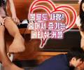 HAN-338 ��ԭζ�߸�˿����������������˵������