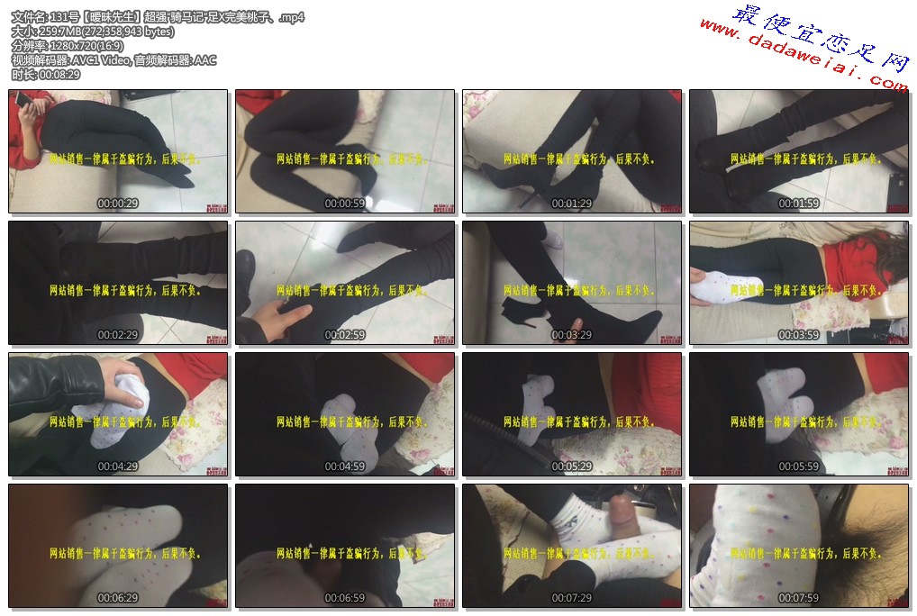 131�š�������������ǿ�������ǡ���X�������ӡ�.mp4.jpg